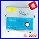 ERIKC-Ultrasonic-Injector-Cleaning-Machine-Fuel-Injection-Cleaner-Kit-220V-3L-01-be