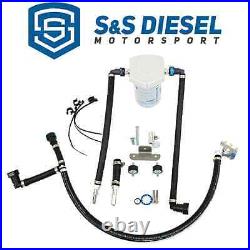 S&S Gen2.1 CP4.2 Disaster Bypass Kit For 2011-2022 Ford 6.7L Powerstroke Diesel